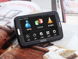 艾酷5最新爆料,颠覆性升级，引领科技潮流新篇章  第1张