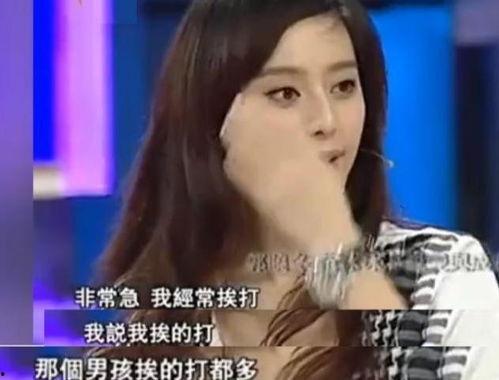 宋小女爆料汪姐视频,真相背后引人深思  第2张