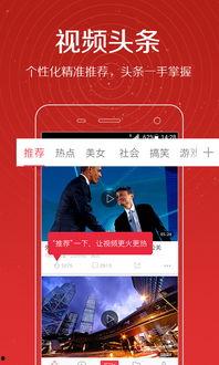 最新爆料李艺兴视频播放  第2张