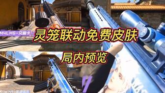 s7爆料手册视频,精彩内容抢先看