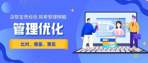 中端日料师傅爆料视频,独家爆料背后的日料制作真相 第1张 中端日料师傅爆料视频,独家爆料背后的日料制作真相 第1张