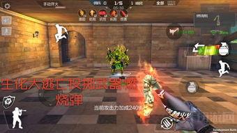 cf手游最新体验服爆料无影套装,全新战甲助力战场霸主  第1张