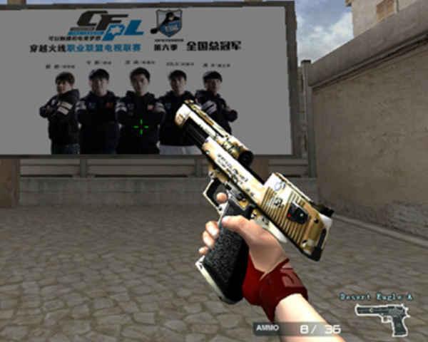 cfusp最新爆料,最新爆料揭示游戏界重大变革 第1张 cfusp最新爆料,最新爆料揭示游戏界重大变革 第1张