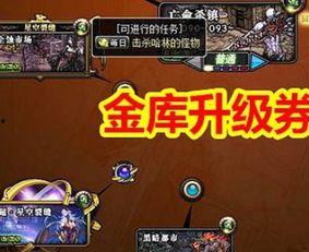 韩服最新版本爆料大全下载,揭秘新内容与更新亮点  第1张