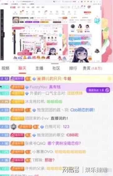 周二爆料视频完整版,事件真相与幕后黑幕大起底  第3张