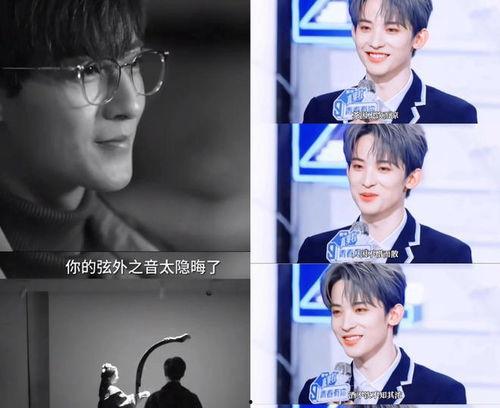 港台娱乐八卦爆料直播,直播揭秘明星幕后故事  第2张