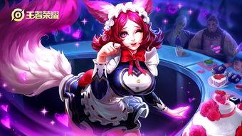 妲己爆料大招视频播放下载,观看下载热潮席卷游戏圈