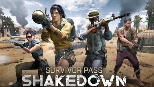 playign最新爆料,PlayStation最新爆料，游戏界新动向一触即发！  第3张